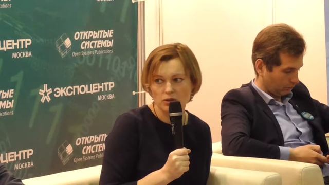 Дискуссионная панель «Интернет вещей» ч.1 смотреть онлайн