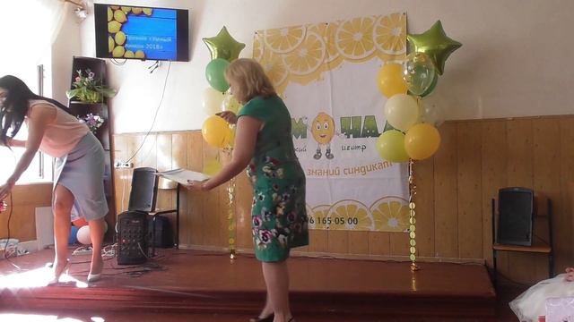 Выпускной в Детском Центре Лимонад 2018 смотреть онлайн
