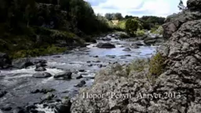 "Ревун", август... смотреть онлайн