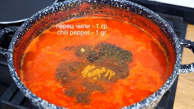 ВОТ что я делаю с ПОМИДОРАМИ! Хоть 100 банок закрою ВСЕ улетают! КЕТЧУП В ДОМАШНИХ УСЛОВИЯХ! Ketchu смотреть онлайн