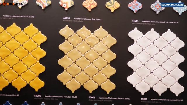 КЕРАМИЧЕСКАЯ ПЛИТКА KERAMA MARAZZI АРАБЕСКИ МАЙОЛИКА смотреть онлайн