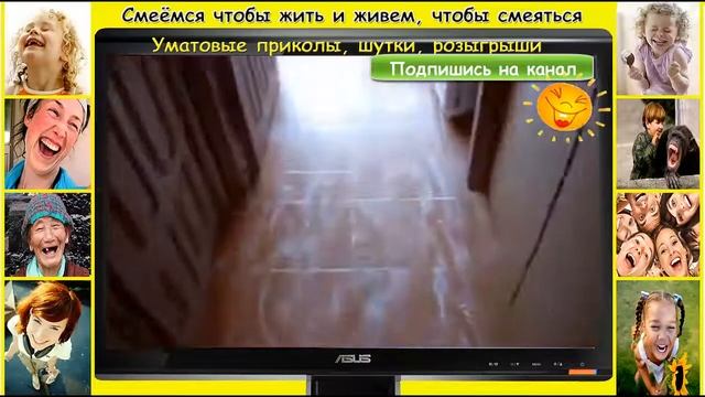 Папа отдохнул, малыши порезвились смотреть онлайн