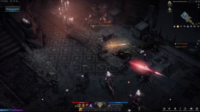 Lost Ark №1: Начало истории| Ассасин смотреть онлайн