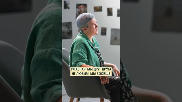 Про людей, у которых всегда виноват кто-то другой. Психолог Ирина Ковалёва #меньшова смотреть онлайн