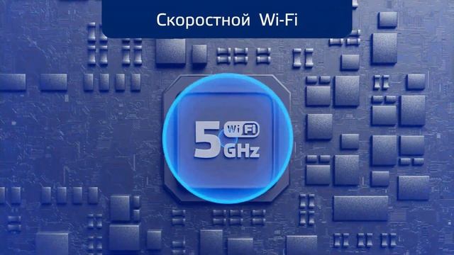 iBOX F5 PRO 4K LaserScan WiFi Signature Dual: точный, чёткий, быстрый. смотреть онлайн