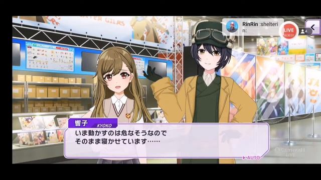 BDAY Stream : D4DJ Groovy Mix, Lightning Groove!! (Part 1) & SIFAS Scouting + extra смотреть онлайн