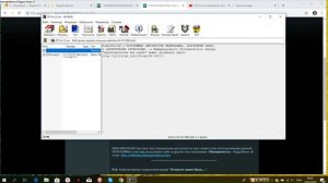 КАК СКАЧАТЬ ПРОГРАММЫ МЭЦ НА СВОЙ КОМПЬЮТЕР ПОСЛЕ ОПЛАТЫ