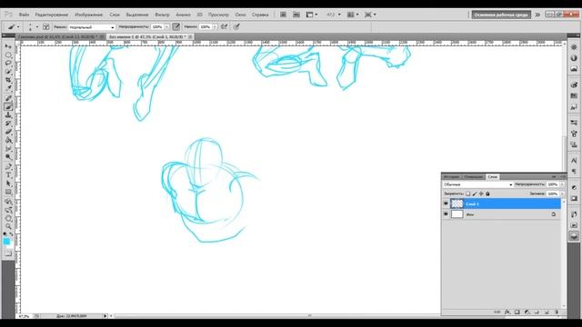 Как рисовать персонажа в динамике / Drawatar.com