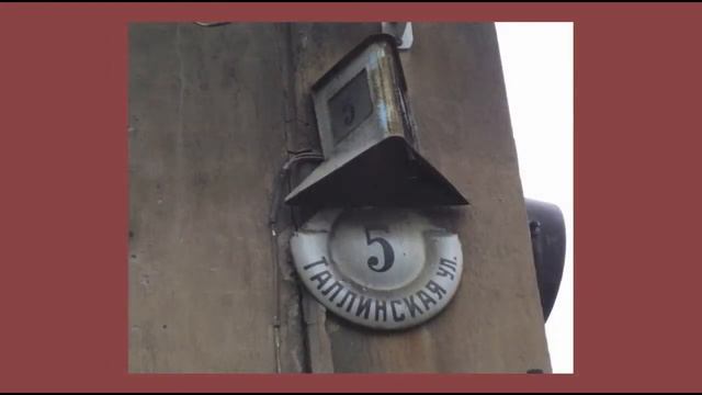 Петербургский календарь. 19 мая. Указ об установлении досок с обозначением улиц. смотреть онлайн