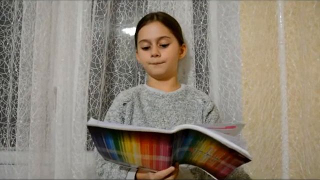 как найти магическое имя🔥 смотреть онлайн