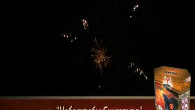 А7120 Небоскрёбы Сингапура смотреть онлайн