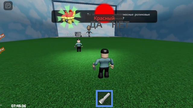 Сбегаю из игрушечной фабрики в Roblox! #roblox #игры смотреть онлайн