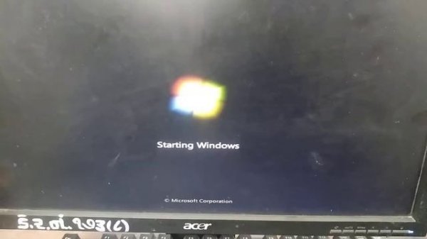 Checking File system on C: or D:  CHKDSK is verifying files cancel the disk check using any key