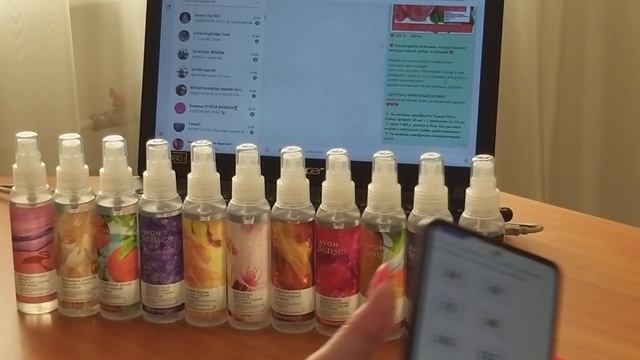 Розыгрыш в Бьюти Центре AVON г.Асбеста , ул.Мира , д.3.???????? смотреть онлайн