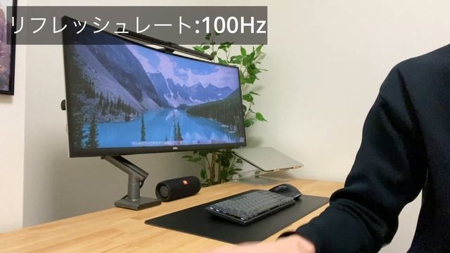 【レビュー】DELL34インチ曲面ウルトラワイドモニターS3423DWC смотреть онлайн