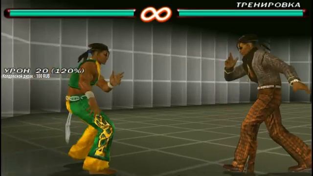 Tekken 6 (PSP) | Качаемся до Tekken God за всех персонажей | Стрим №1