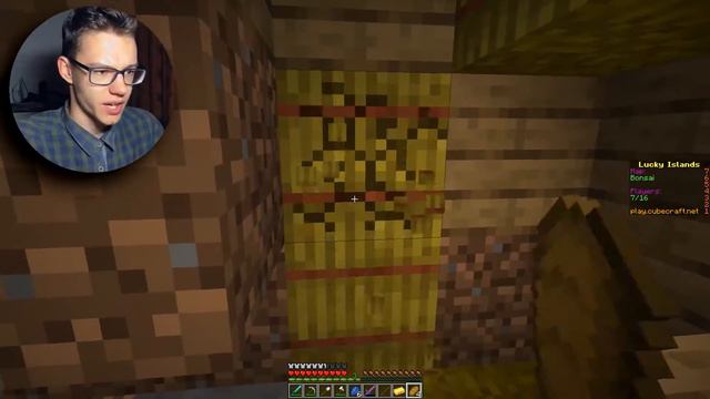 ОЧЕНЬ МНОГО ЛАКИ БЛОКОВ В МАЙНКРАФТ! ЛАКИ ОСТРОВА В МАЙНКРАФТЕ! MINECRAFT LUCKY ISLANDS! смотреть онлайн