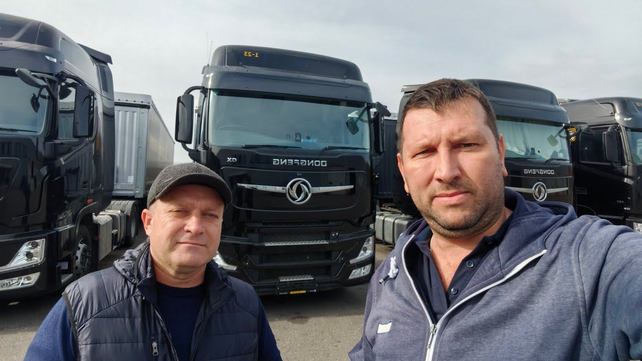 Встретил стажёра Даниила. Получает новую сцепку. Обзор DONGFENG. Немного прокатился на новой машине. смотреть онлайн