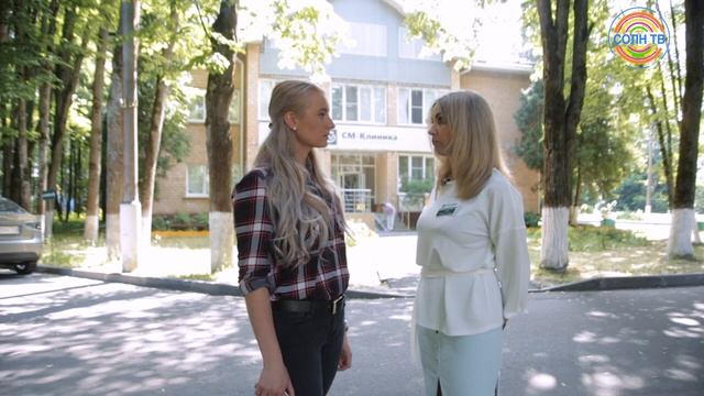 Рубрика «Медицинская карта»: программы и бонусы "СМ-Клиника" смотреть онлайн
