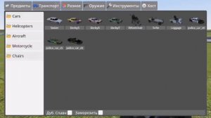 УБЕГАЕМ ОТ НЕКСТОБОТОВ В HYPPER SANDBOX |Hypper Sandbox|