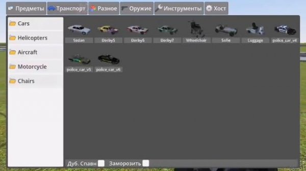 УБЕГАЕМ ОТ НЕКСТОБОТОВ В HYPPER SANDBOX |Hypper Sandbox|