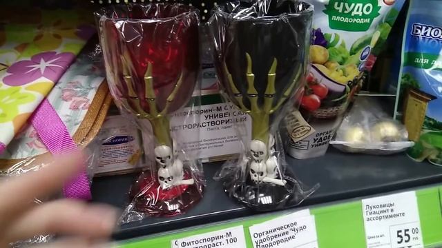 ? Фикс прайс, Fix Price ? СУПЕР НОВИНКИ - Сентябрь 2019 смотреть онлайн