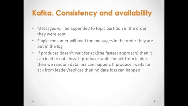 Введение в Apache Kafka