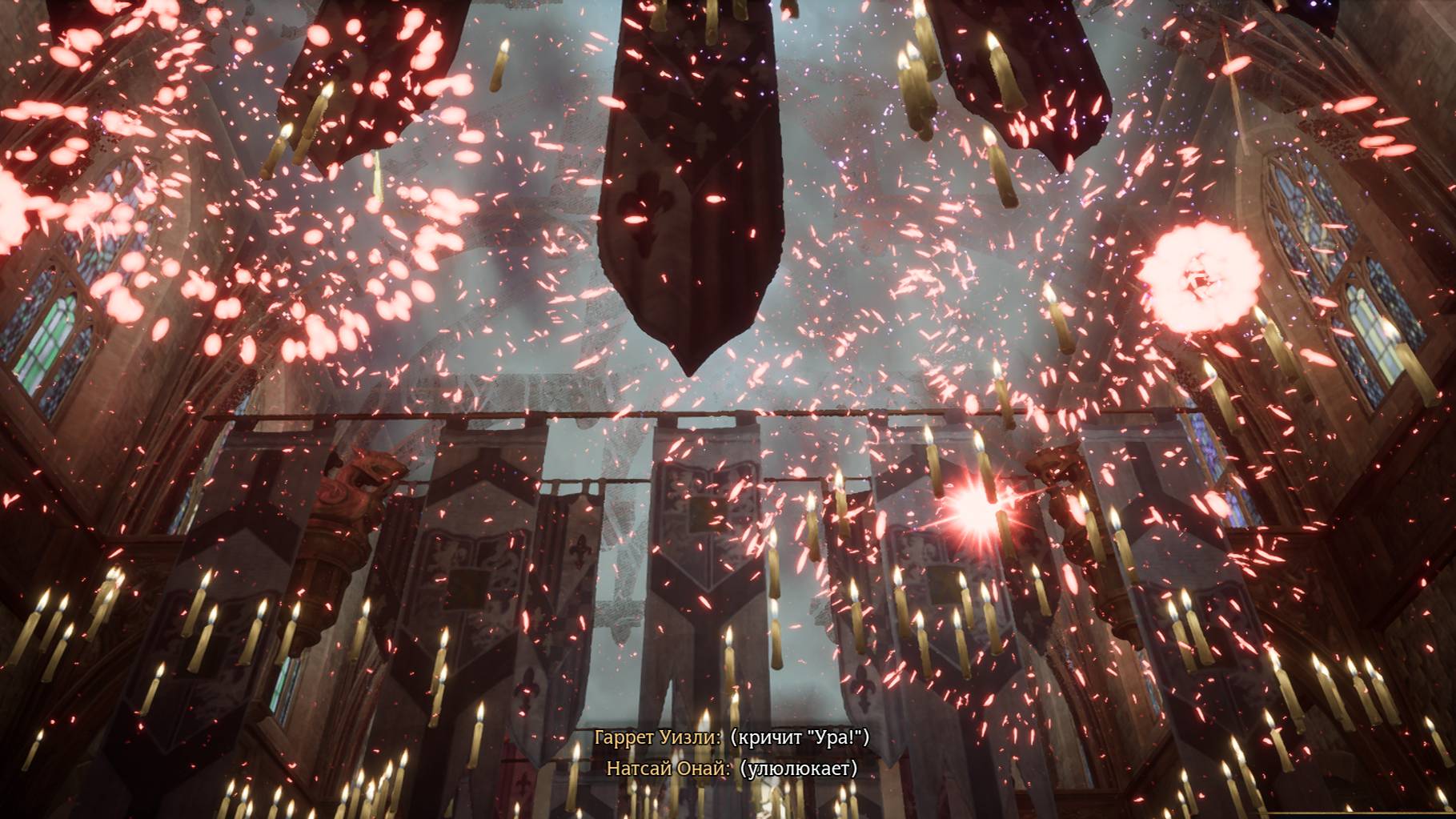 Хогвартс и мальчик с палочкой #27 смотреть онлайн