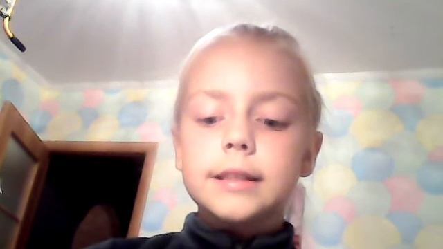 Как стать скромной смотреть онлайн