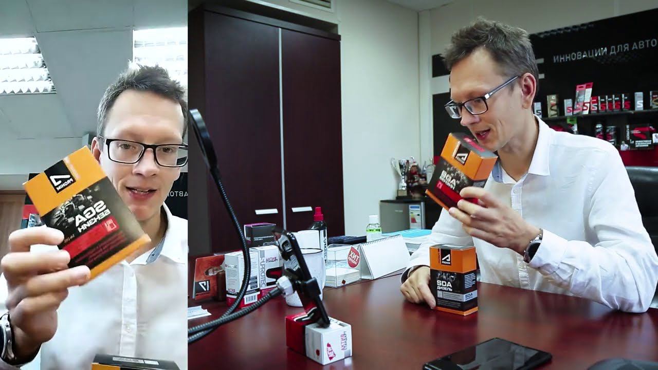 СТРИМ В ИНСТЕ. Автохимия Супротек Апрохим / Константин AcademeG Заруцкий в эфире смотреть онлайн