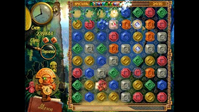 Прохождение игры - Сокровища Монтесумы (Без комментариев) смотреть онлайн