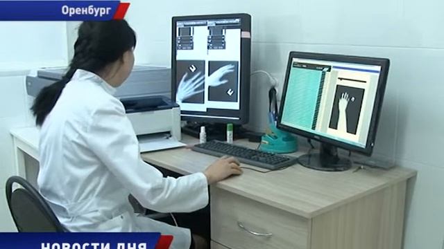 Травмпункт обновился смотреть онлайн