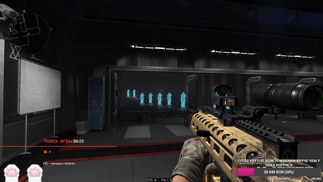 Warface: Немножко xepoборы.. смотреть онлайн