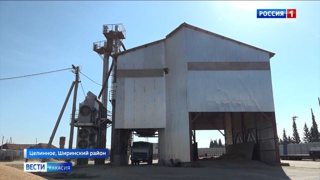 Итоги уборочной кампании не радуют аграриев Хакасии смотреть онлайн