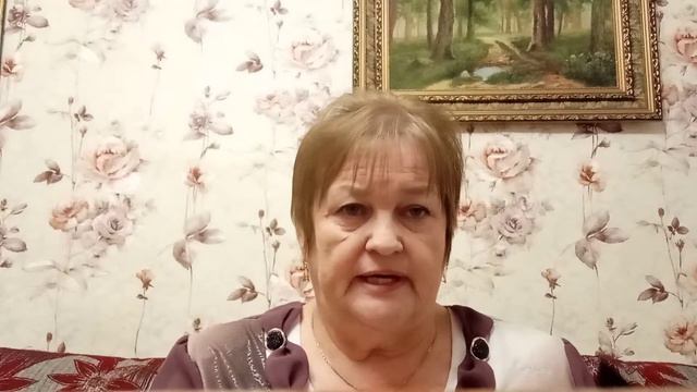 Моя история. Почему я в Бифри смотреть онлайн