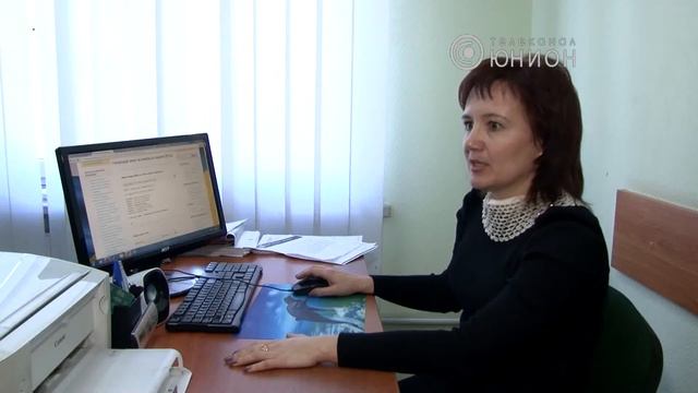 В ЗАГС через интернет смотреть онлайн