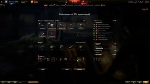 Какое оборудование лучше всего ставить на ИС - 2Э?