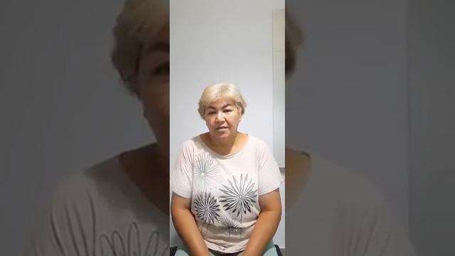 Отзыв об ЭВЛК смотреть онлайн