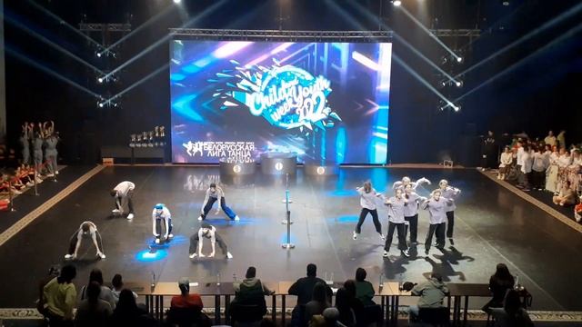 Чемпионат Extreme Games 2022 хип-хоп Юниоры Малая группа Альянс и Jungle Move смотреть онлайн