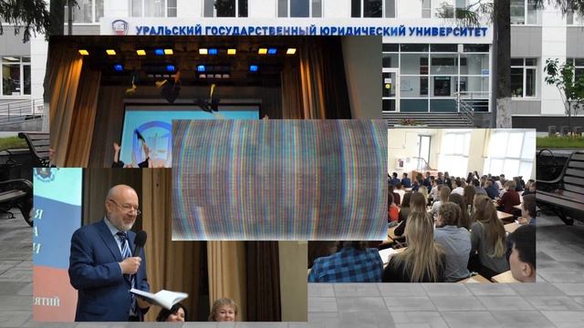 Приемная кампания I Институт прокуратуры смотреть онлайн