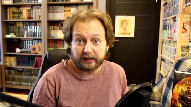 ЗДРАВЫЙ СМЫСЛ - КНИГИ ПО ПОЛКАМ. ВЫПУСК 2 смотреть онлайн