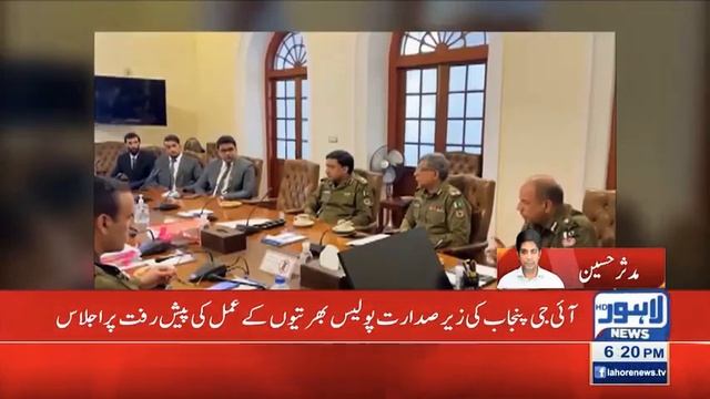 punjab police phase 2 test update || punjab police written test || spu ||php || pp || update || смотреть онлайн