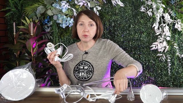 Как правильно выбирать фитолампу ✔️ смотреть онлайн
