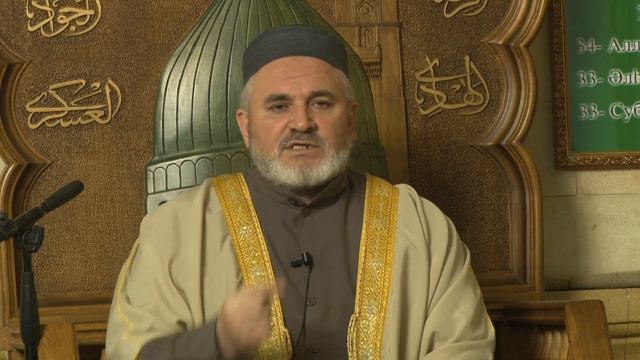Праздничная хутба имама г.Дербента Шейха Исамудина Эфенди. смотреть онлайн