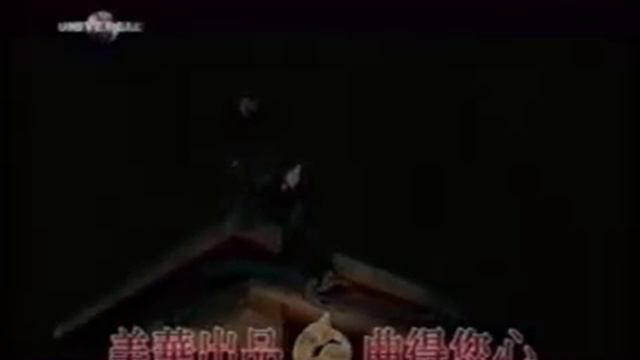 duan dian смотреть онлайн