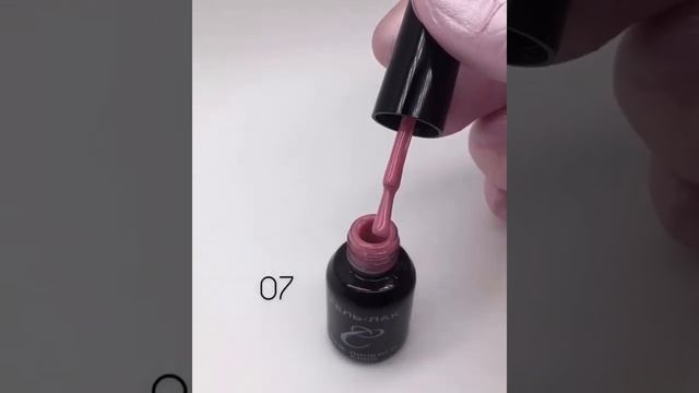 Гель-лак без липкого слоя (однофазный) Cosmake Немецкая коллекция смотреть онлайн