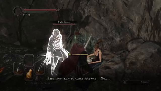 Прохождение Dark Souls 2 [Долина жатвы #11] смотреть онлайн