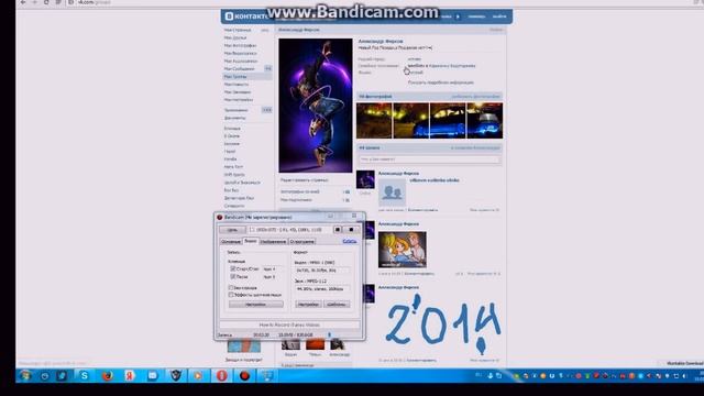 как зайти в танки онлайн? Если пишет Fatal error. Resource смотреть онлайн
