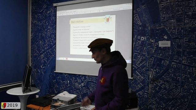 Как мы изучаем Болонское фехтование