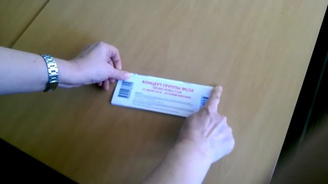 Мастерство и Жизненная Гармония